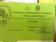 Превью фото № 208307