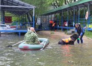 Превью фото № 209461