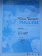 Превью фото № 209709