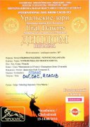 Превью фото № 211846