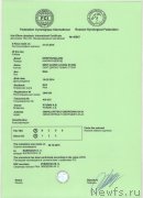 Превью фото № 216791