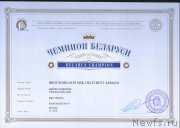 Превью фото № 217197