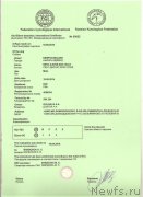 Превью фото № 217486