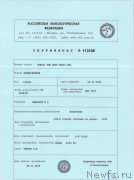 Превью фото № 217572