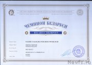 Превью фото № 217574