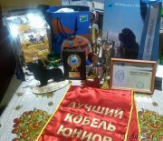 Превью фото № 219127