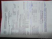 Превью фото № 219569