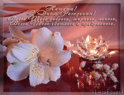 Превью фото № 220596