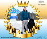 Превью фото № 220601