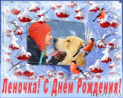 Превью фото № 220984