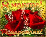 Превью фото № 221948