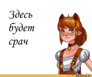 Превью фото № 222186