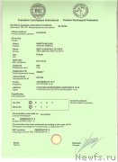 Превью фото № 222443