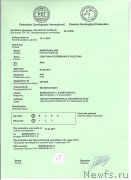 Превью фото № 223052