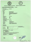 Превью фото № 223536