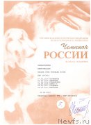 Превью фото № 223538