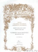 Превью фото № 223956