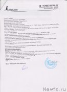 Превью фото № 224157