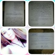 Превью фото № 224808