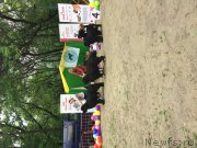 Превью фото № 225062