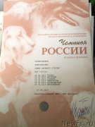 Превью фото № 225335