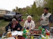 Превью фото № 225509