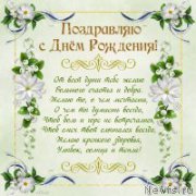 Превью фото № 226364