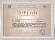 Превью фото № 226493