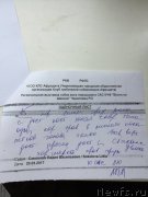 Превью фото № 226786