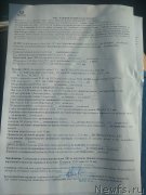 Превью фото № 228796