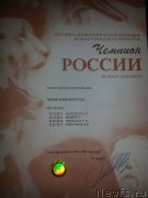 Превью фото № 228839