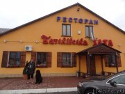 Превью фото № 230725