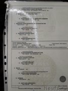 Превью фото № 230990