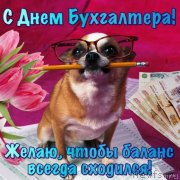 Превью фото № 231733