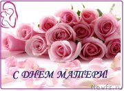 Превью фото № 231886