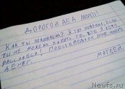 Превью фото № 232552