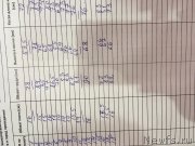 Превью фото № 233118