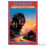 Превью фото № 23379