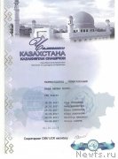 Превью фото № 234103