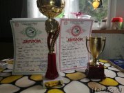 Превью фото № 235456