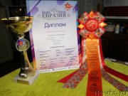 Превью фото № 235511