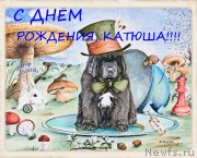 Превью фото № 235748