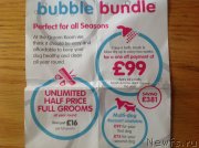 Превью фото № 236327