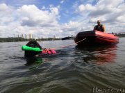 Превью фото № 237663