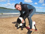 Превью фото № 237856