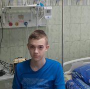 Превью фото № 238060