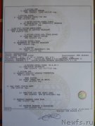 Превью фото № 238326