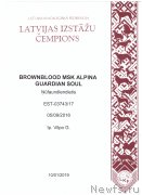 Превью фото № 241380