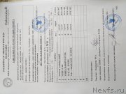 Превью фото № 241430