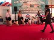 Превью фото № 241467